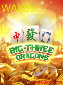 BigThreeDragons